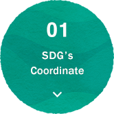 01 SDG‘s Coordinate