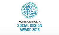 2016 KONIKA MINOLTAソーシャルデザインアワードに入選しました。